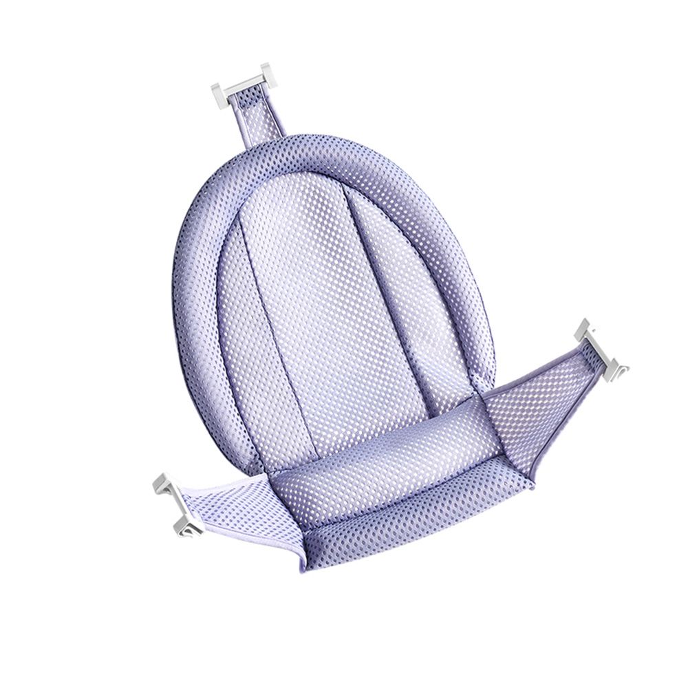 Babycare -  Baby Bath Sling - Karlsland Purple