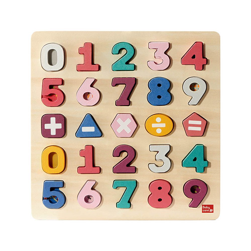 Babycare - Number Building Blocks - 25 Pcs