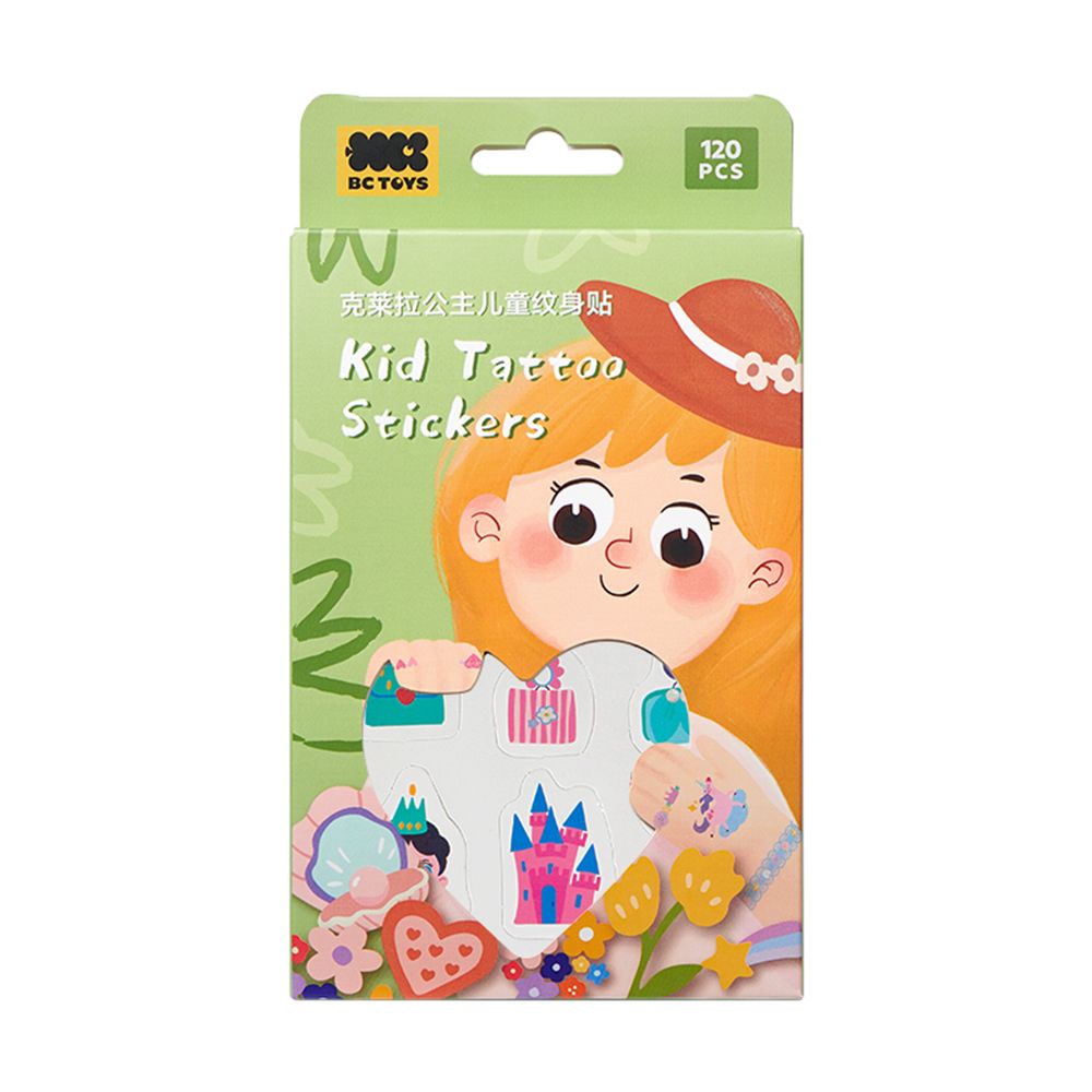 Babycare - Kid Tattoo Stickers - Green