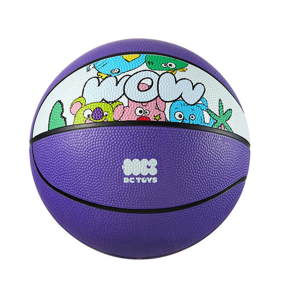 Babycare - Kids Basketball - Blue