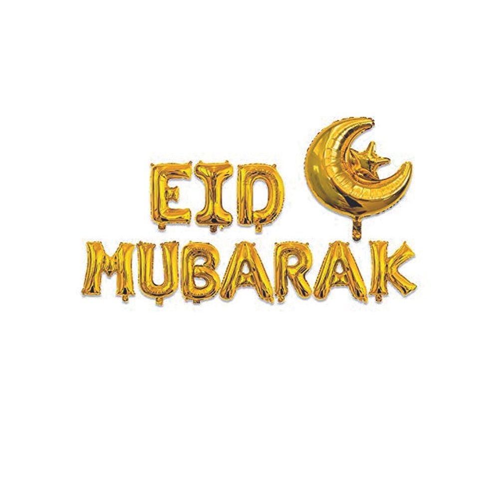 Brain Giggles - Eid Mubarak With Star & Moon Foil Balloon Set - Gold