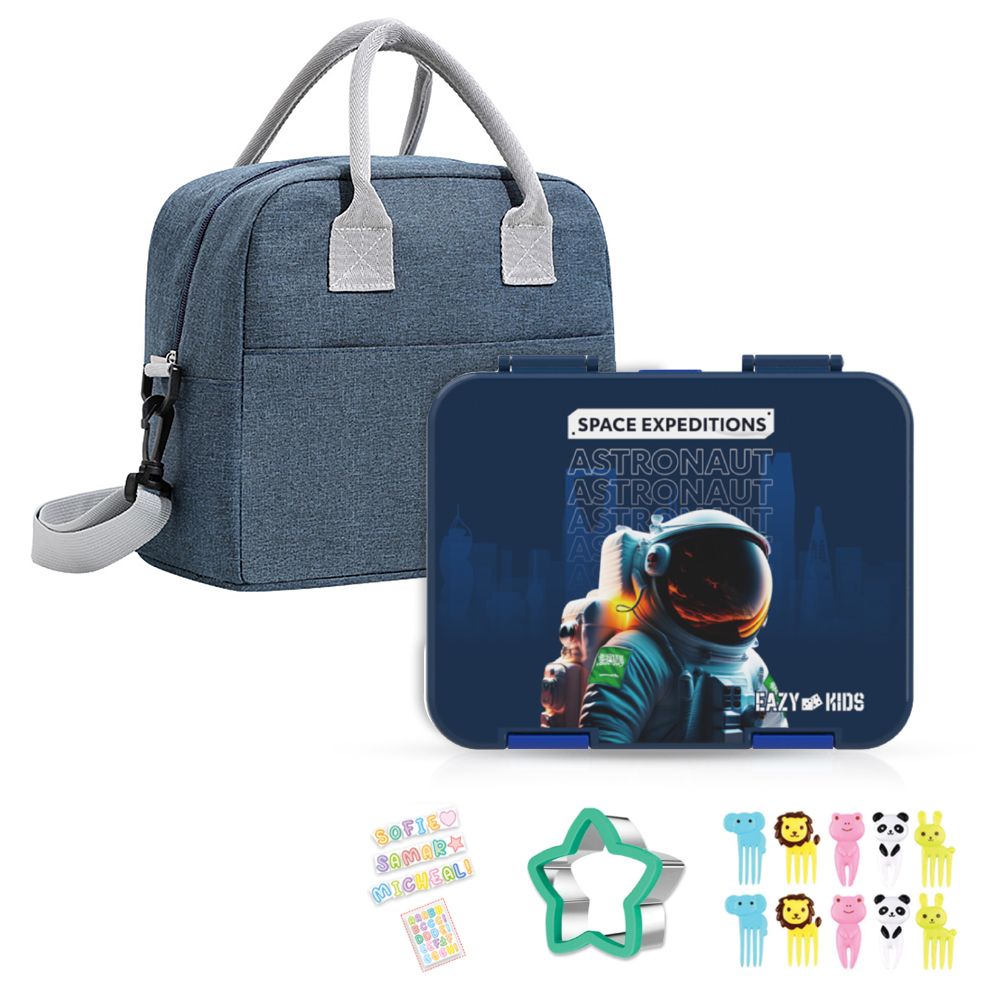 Eazy Kids - Bento Lunch Kit And Accessory Set - Space Expeditions