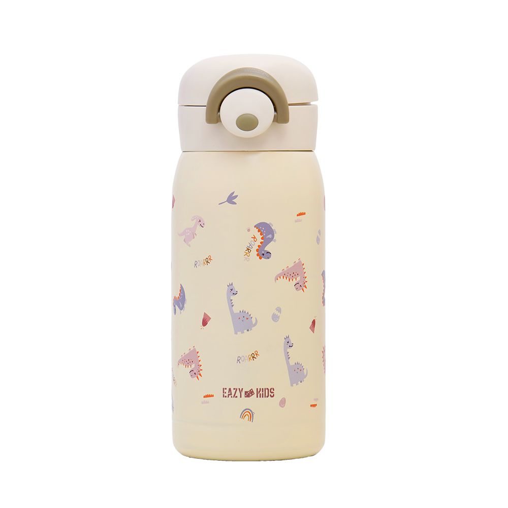 Eazy Kids - Insulated Stainless Steel School Water Bottle - 350ml - Ivory