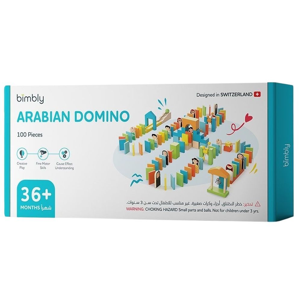 Bimbly - Arabian Domino Game - 100 Pcs