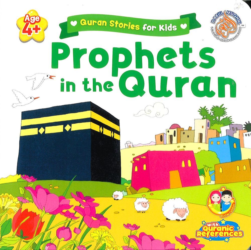 Quran Stories For Kids - Prophets In The Quran