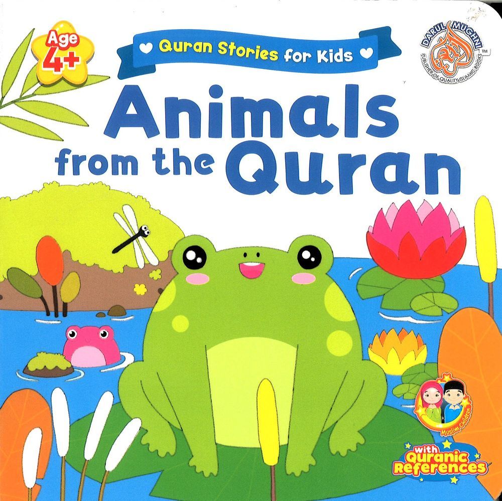 Quran Stories For Kids - Animals From The Quran