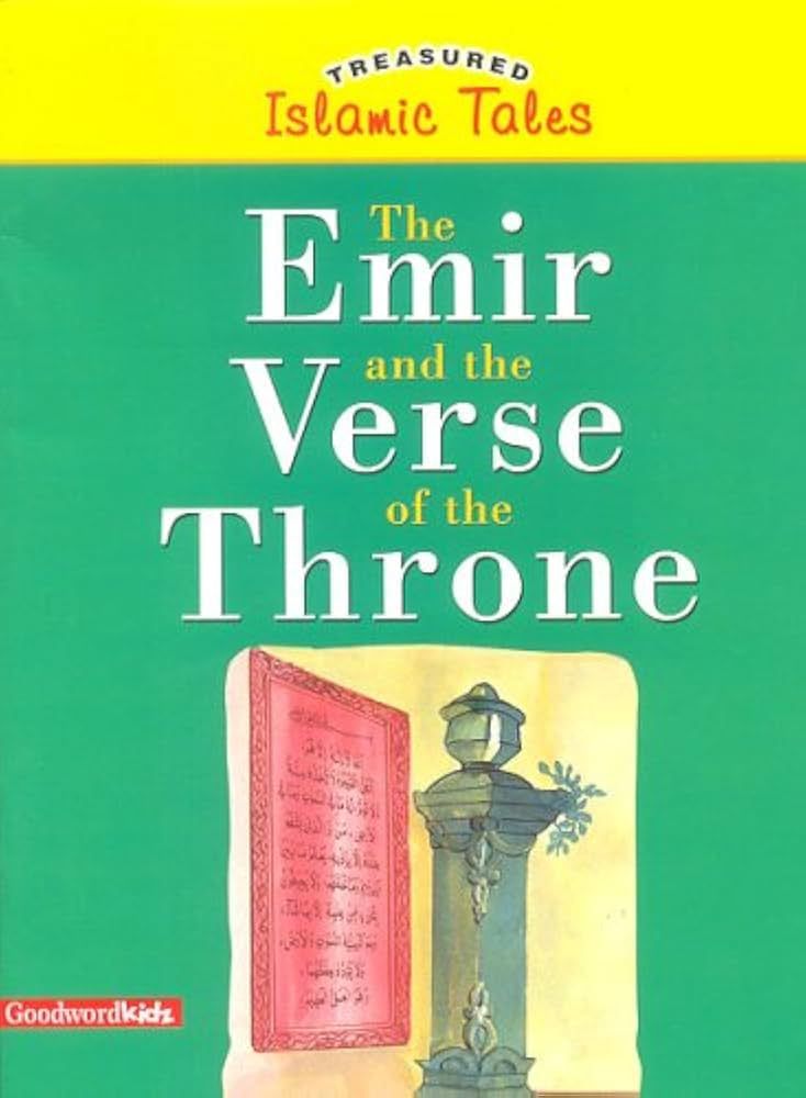 The Emir And The Verse Of The Throne