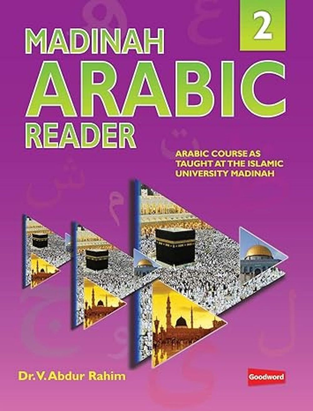 Madinah Arabic Reader Book 2