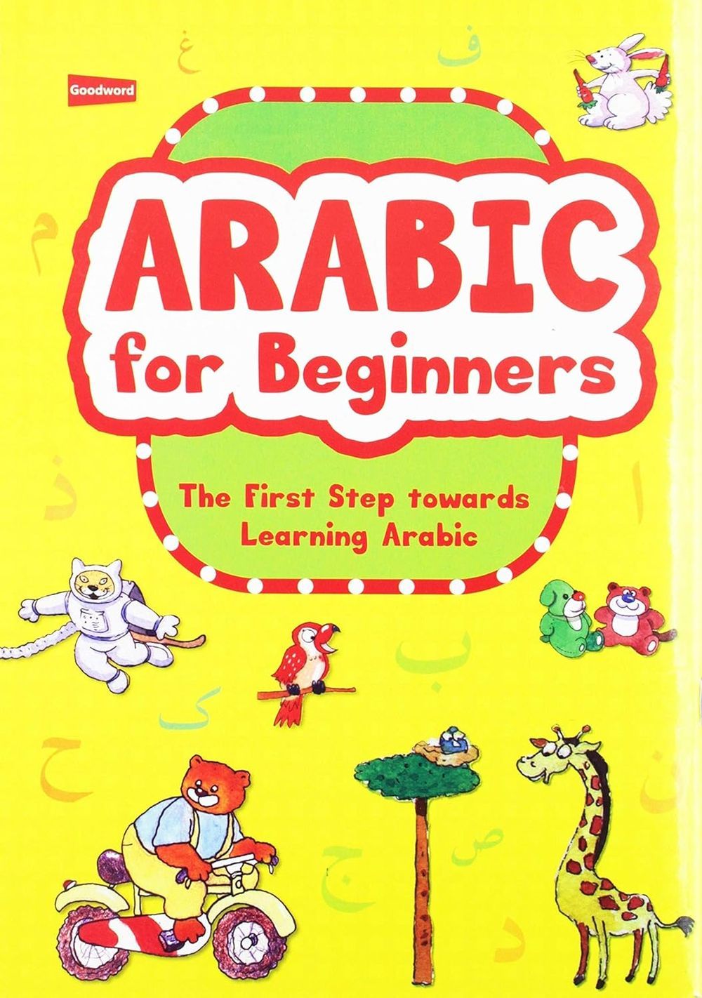 Arabic For Beginners