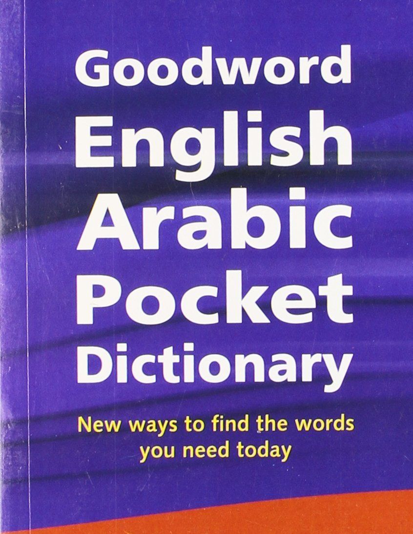 Good Word English Arabic Mini Dictionary