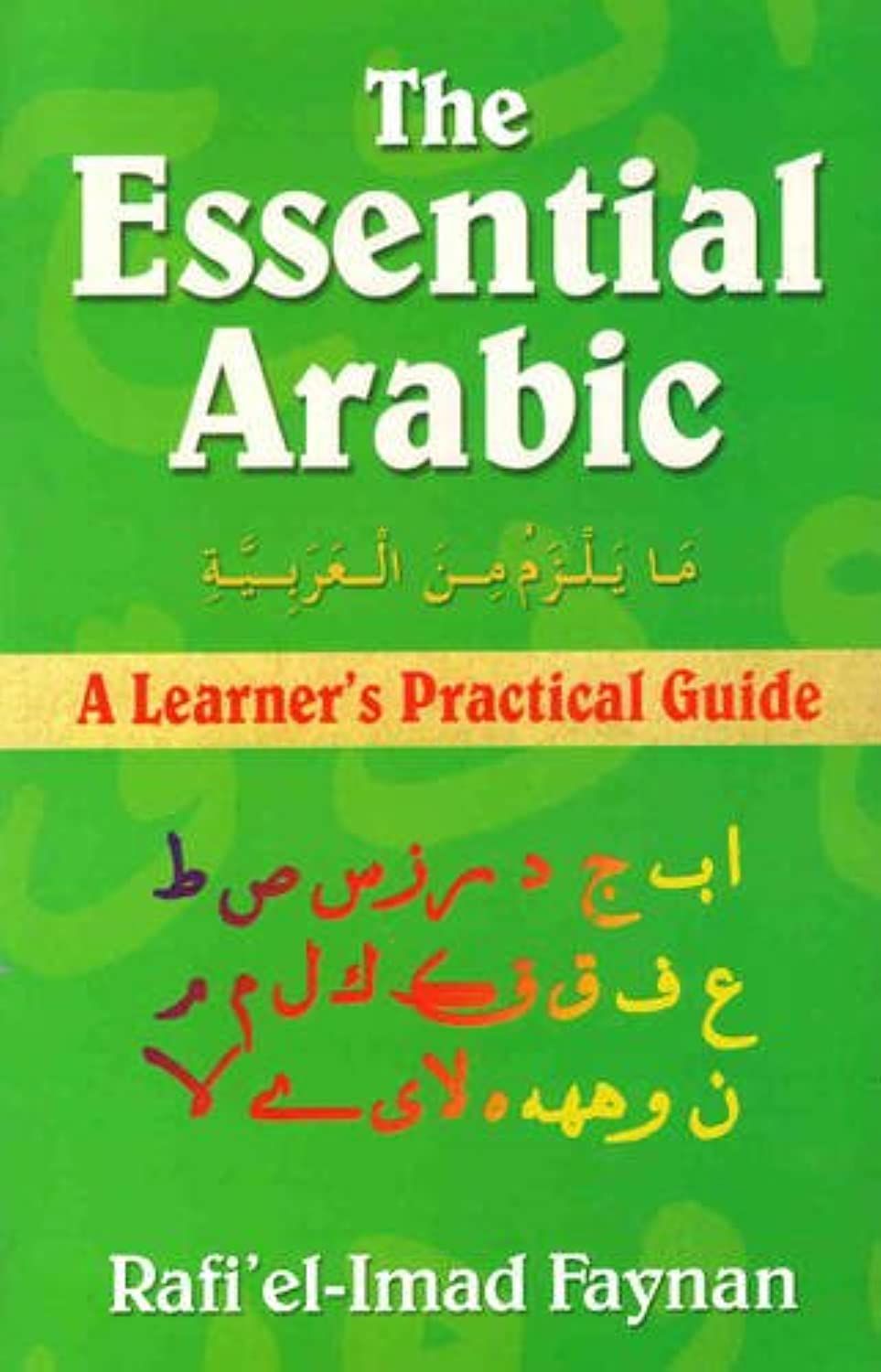 Essential Arabic