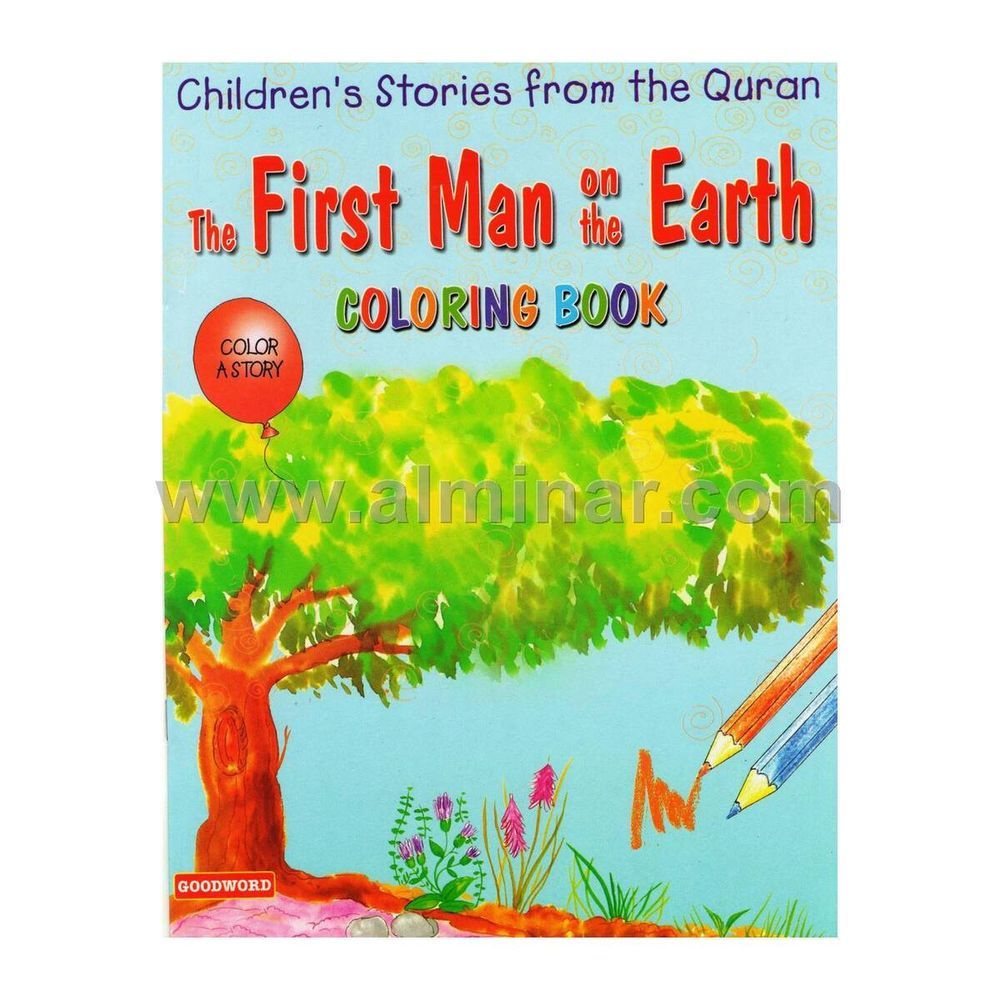 The First Man On The Earth - Coloring Book