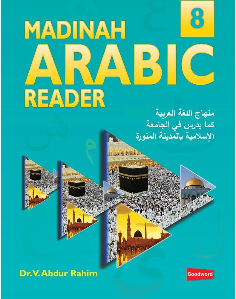 Madinah Arabic Reader Book - 8