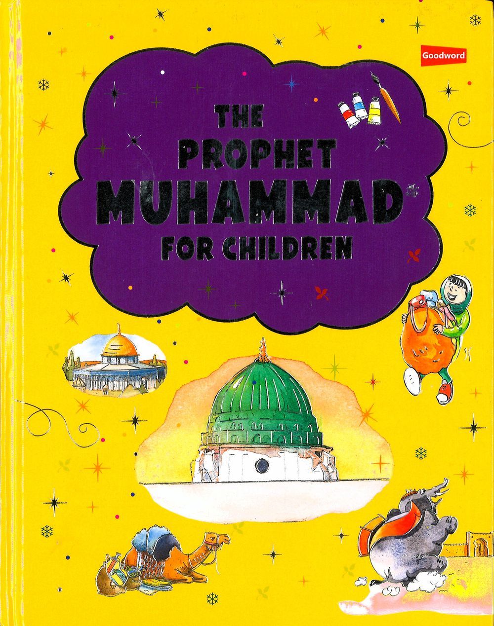 The Prophet Muhammad For Children