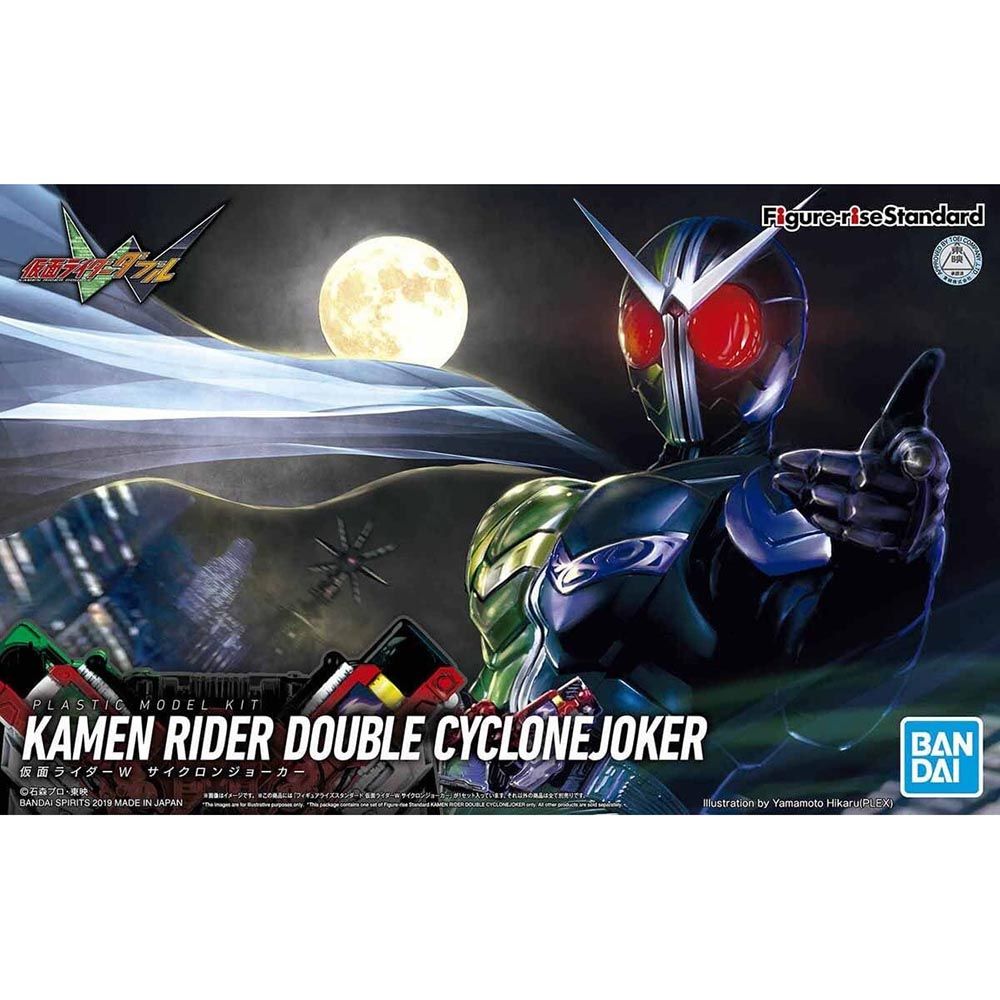 Bandai - Figure-Rise Standard Kamen Rider Double Cyclonejoker Plastic Model Kit