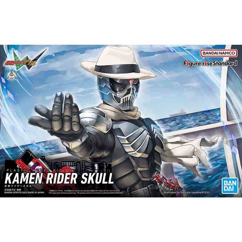 Bandai - Figure-Rise Standard Kamen Rider Skull Plastic Model Kit