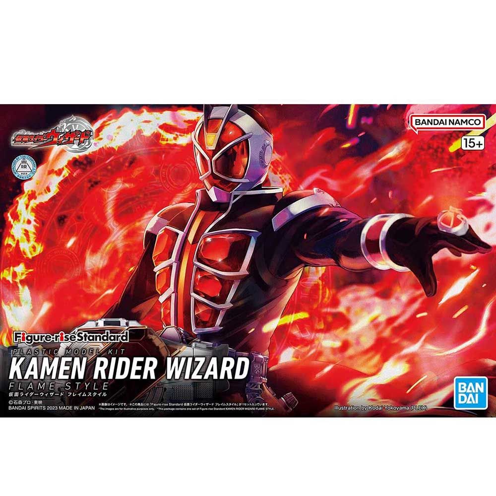 Bandai - Figure-Rise Standard Kamen Rider Wizard Flame Style Plastic Model Kit