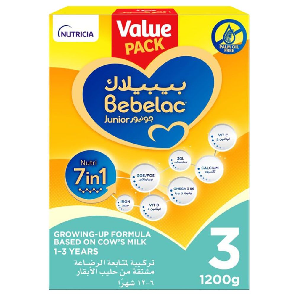 Bebelac - Junior 3 Nutri 7-in-1 Palm Oil Free Growing Up Milk Formula - 1-3Y - 1200 g