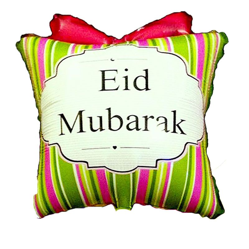 Eid Creations - Eid Mubarak Foil Balloons