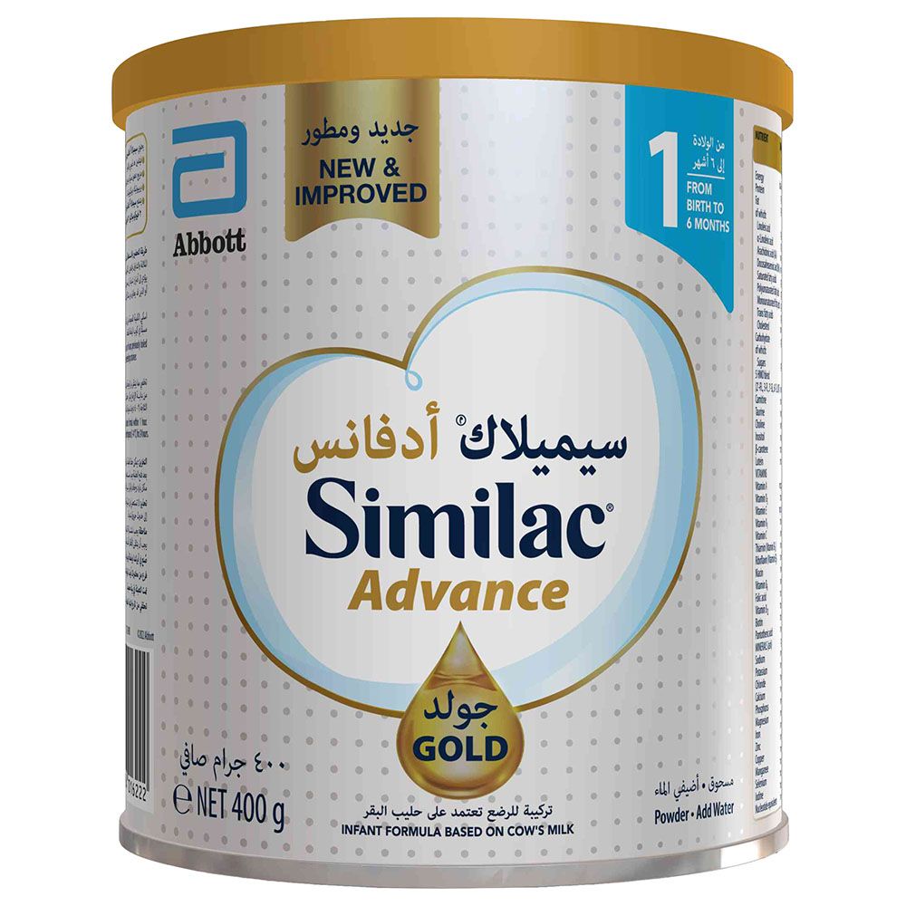 Similac - Advance Gold 1 Infant Formula - 400 g