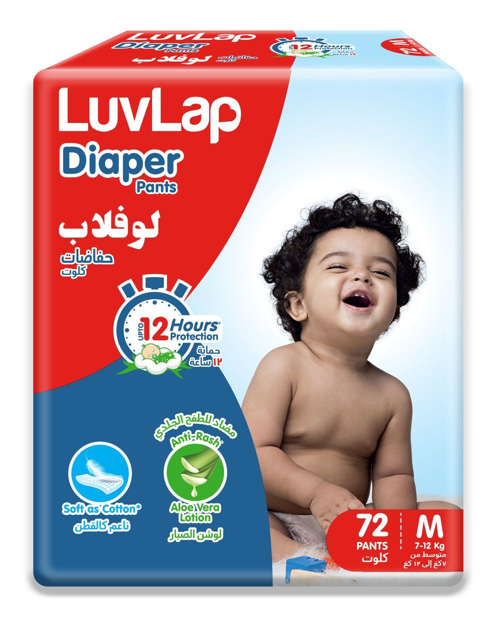 Luvlap - Diaper Pants - Medium - 7-12Kg - 72pcs