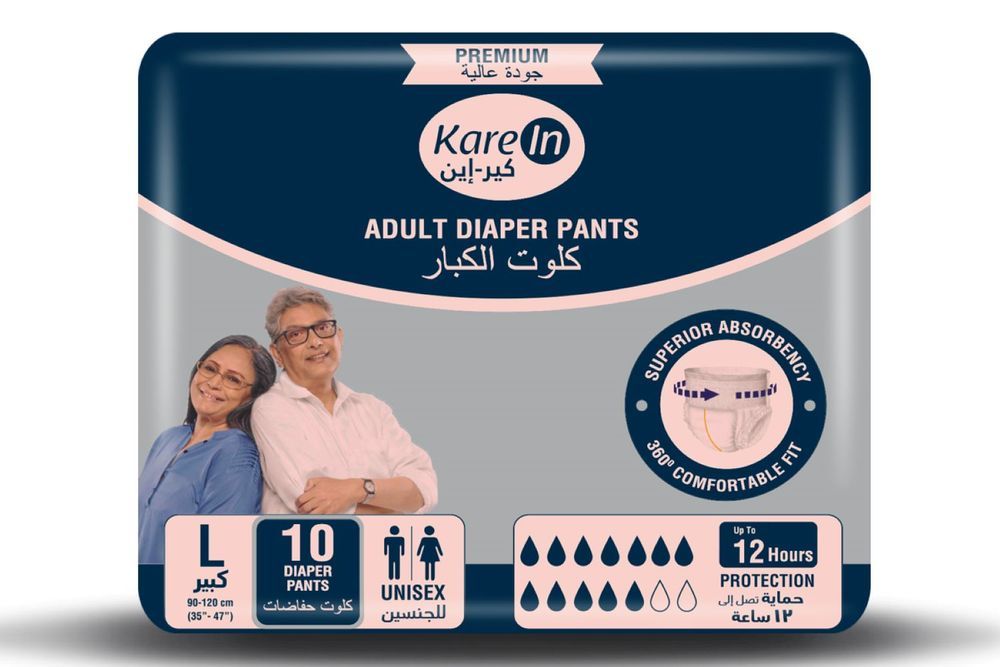 Kare In - Adult Diaper Pants - Large - 10 Pcs