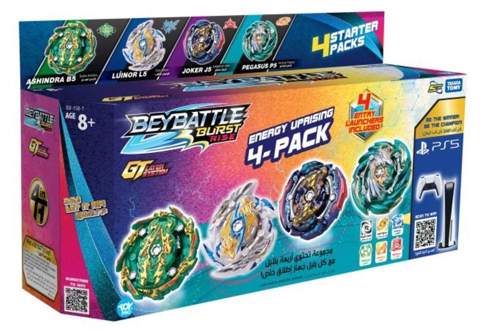 Beybattle Burst - A S5 Takara Tomy Energy Uprising Beyblade - 4 Pcs