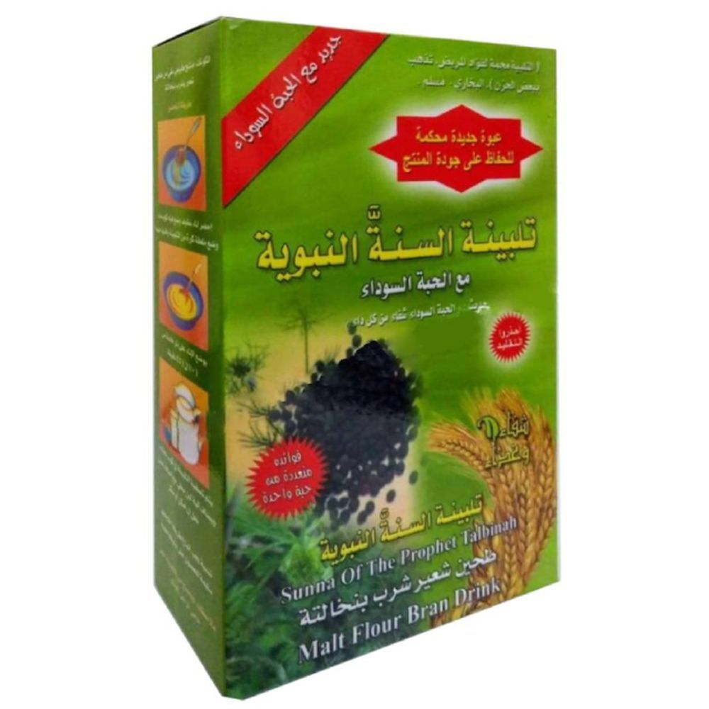 Zayoshe - Talbinah Barley Flour With Blackseed - 200 gm