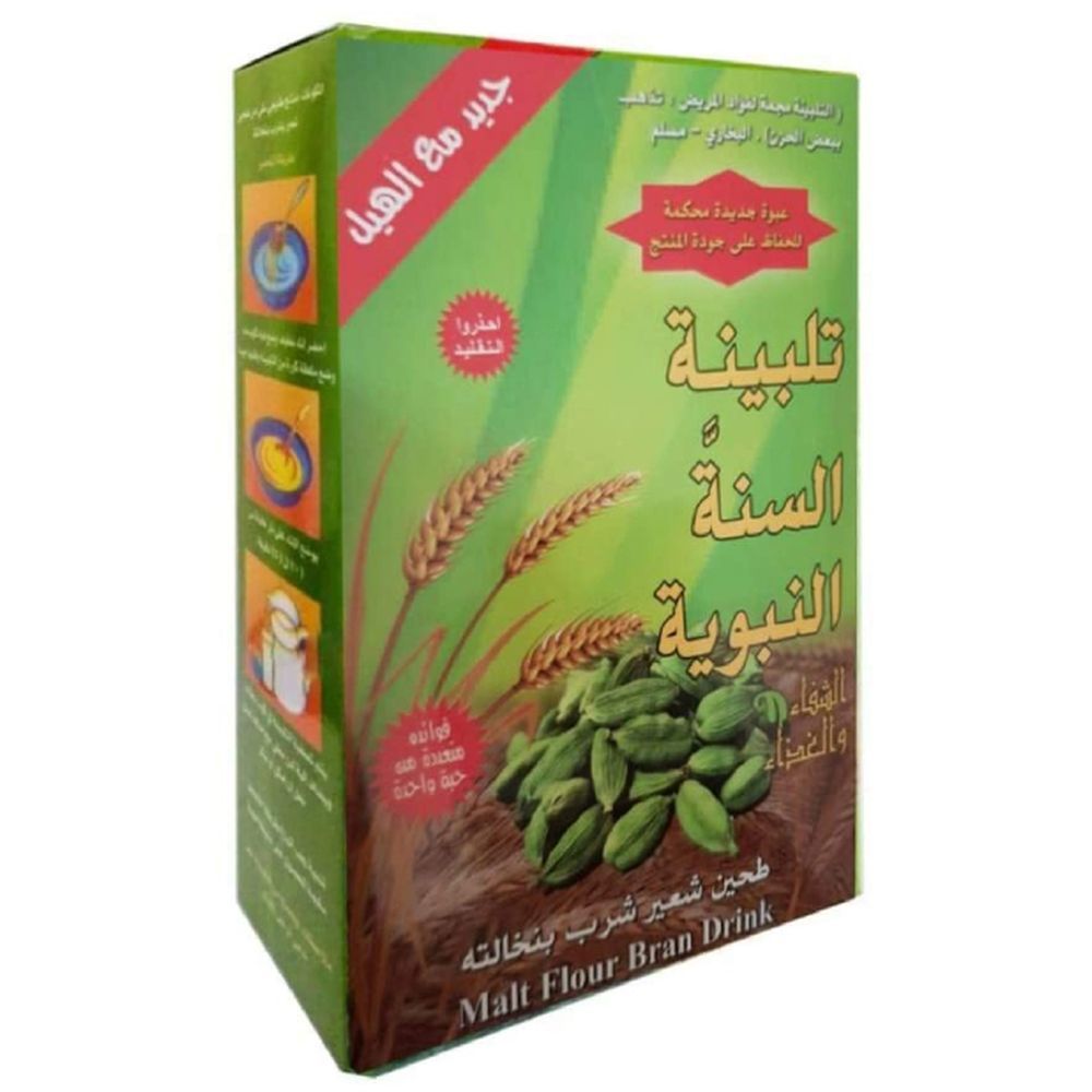 Zayoshe - Talbinah Barley Flour With Cardamom - 200 gm