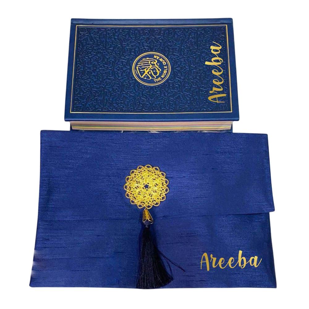 Zayoshe - Rainbow Quran With Pouch - Dark Blue