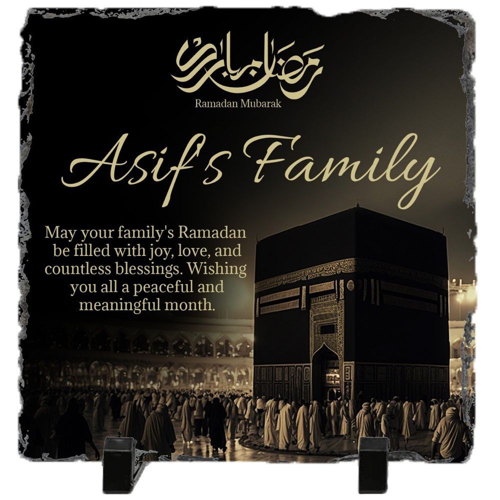 Zayoshe - Personalized Ramadan Kareem Family Frame