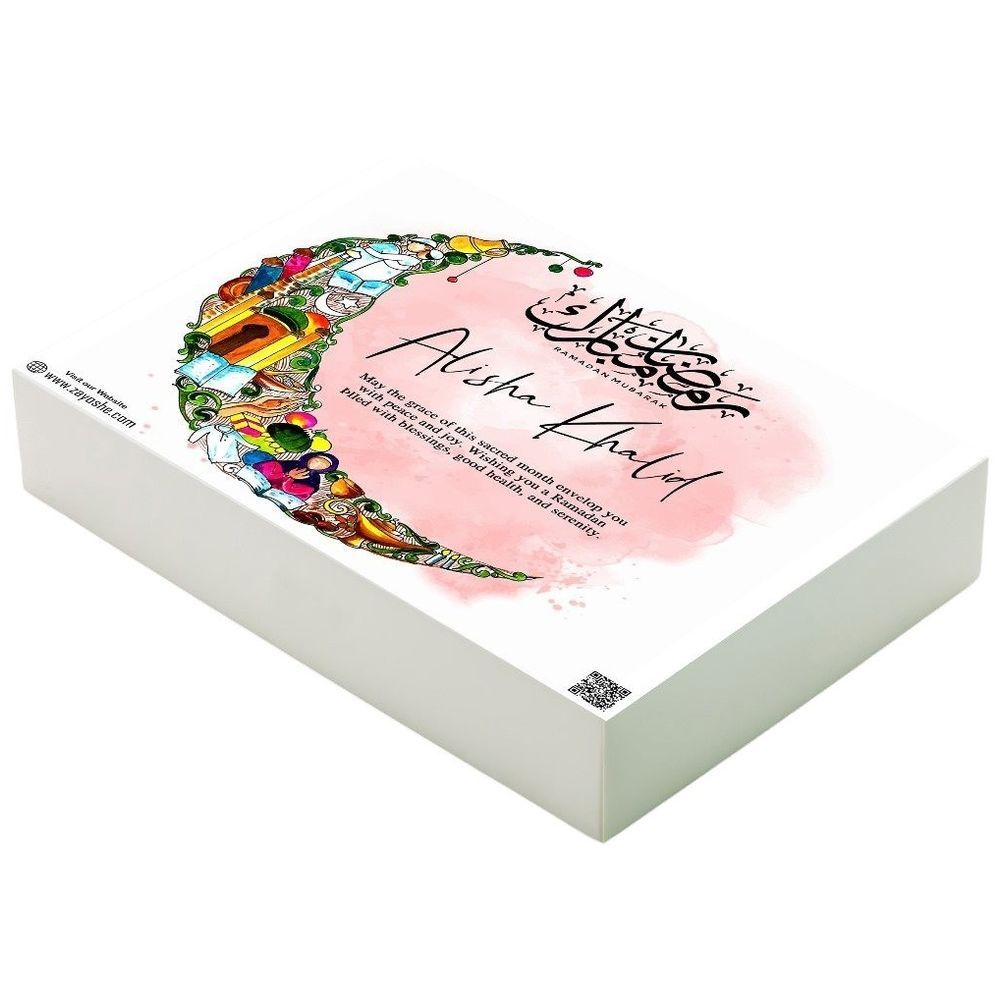 Zayoshe - Ramadan Mubarak Gift Box - White