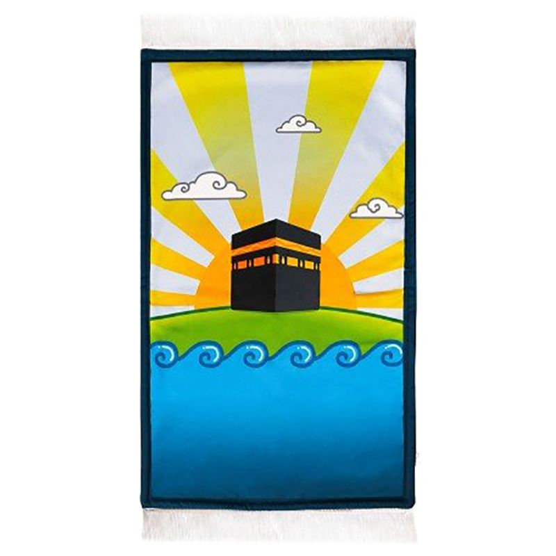 Zayoshe - Personalized Prayer Mat - Holy Land