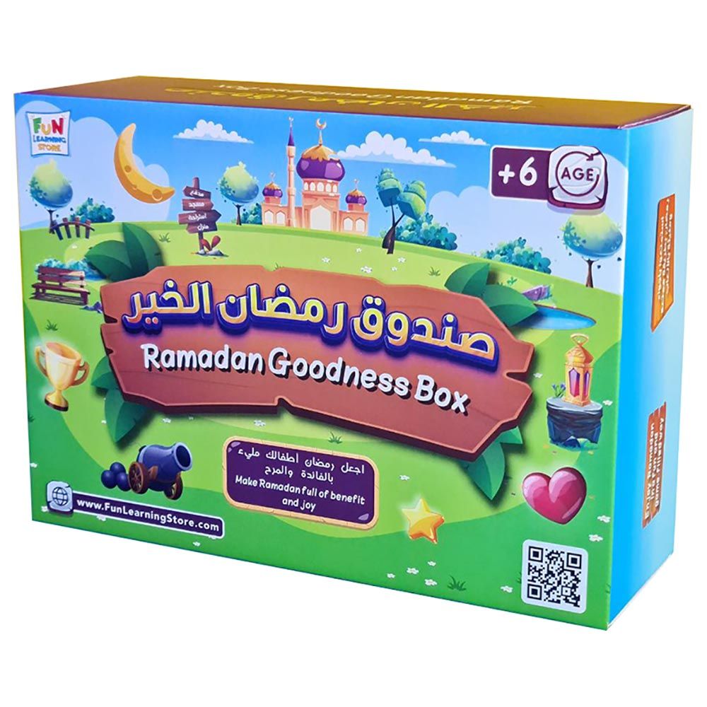 Fun Learning Store - Ramadan Goodness Activity Box