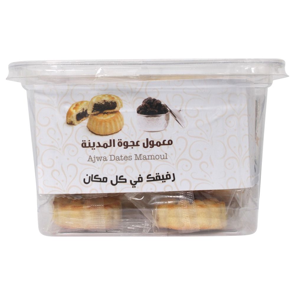 Alamthaq - Mamoul Dates - Mamoul Ajwa Al Madinah Cookie