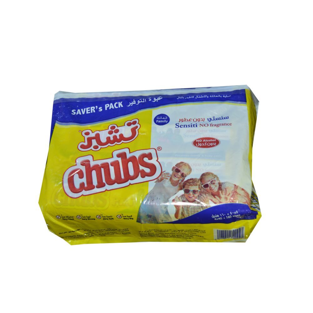 Chubs - All Family Sensiti No Fragrance Wipes - Pack of 160