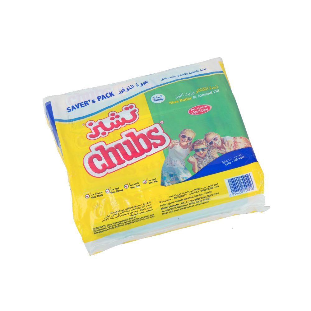 Chubs - All Family Shea Butter And Almond Oil Wipes - Pack of 160