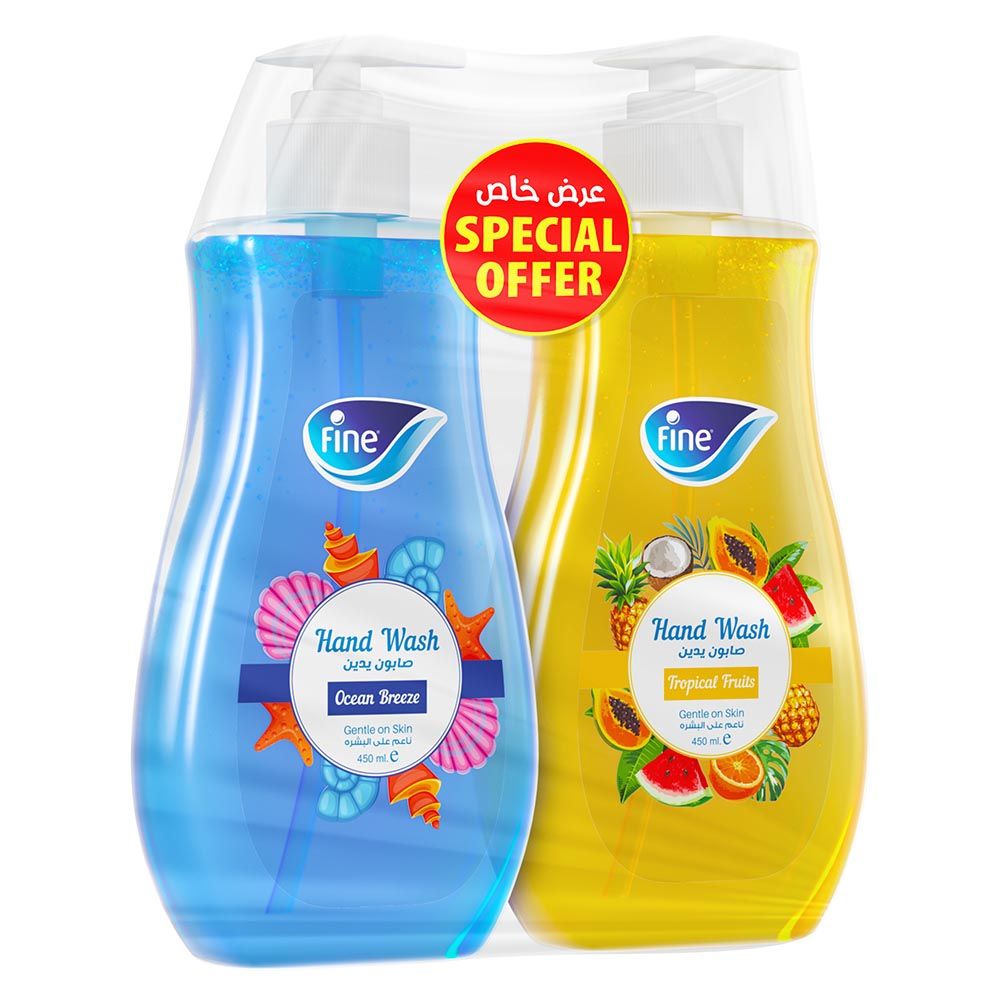 Fine - Liquid Hand Wash - Ocean Breeze And Tropical Fruits - 450 ml - Pack of 2