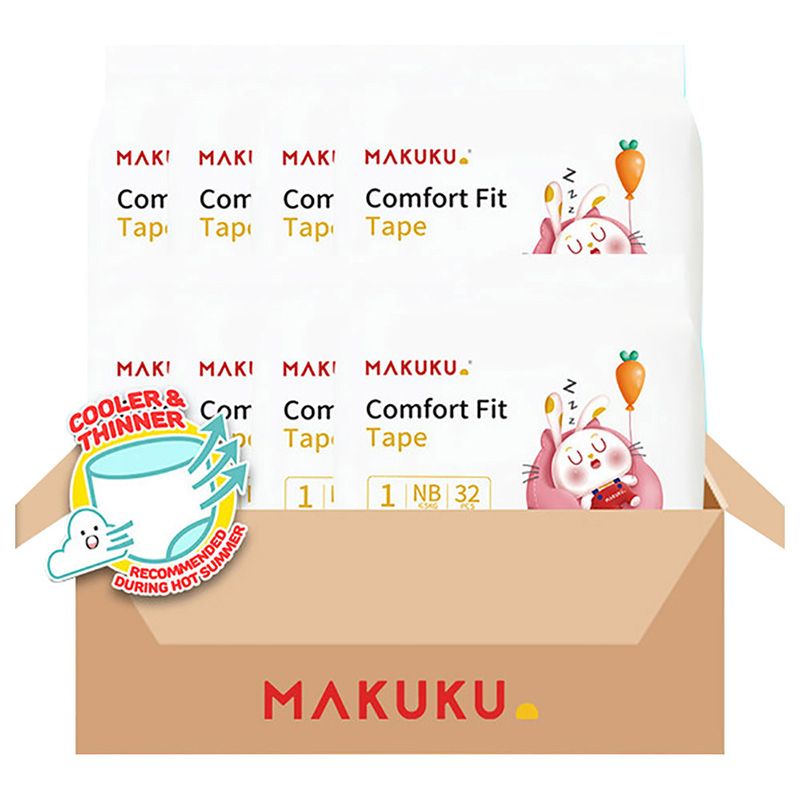 Makuku - Baby Comfort Fit Tape Diapers S1 - New-born - 0-5Kg - 256pcs