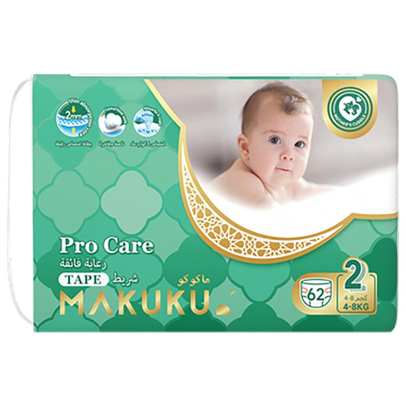 Makuku - Premium Diapers Procare Tape S2 - S - 4-8Kg - 62pcs