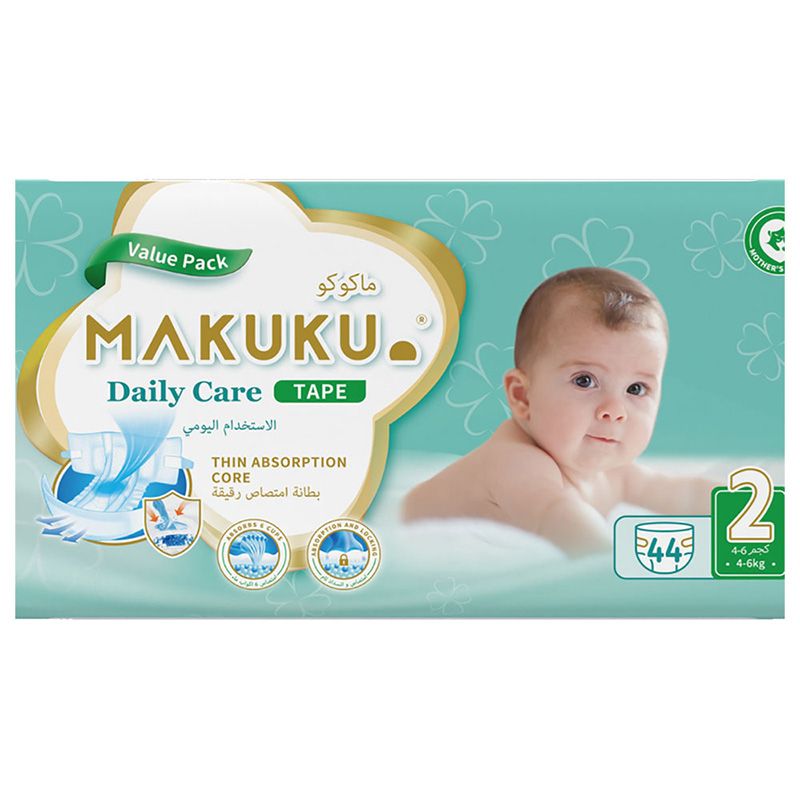 Makuku - Diapers Daily Care Tape S2 - S - 4-8Kg - 44pcs