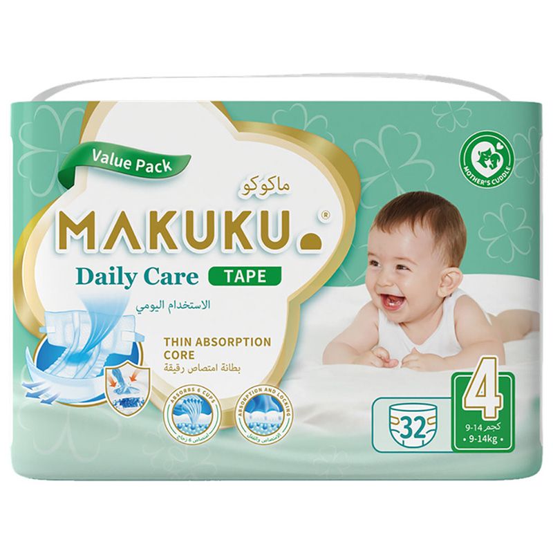 Makuku - Diapers Daily Care Tape S4 - L - 9-14Kg - 32pcs