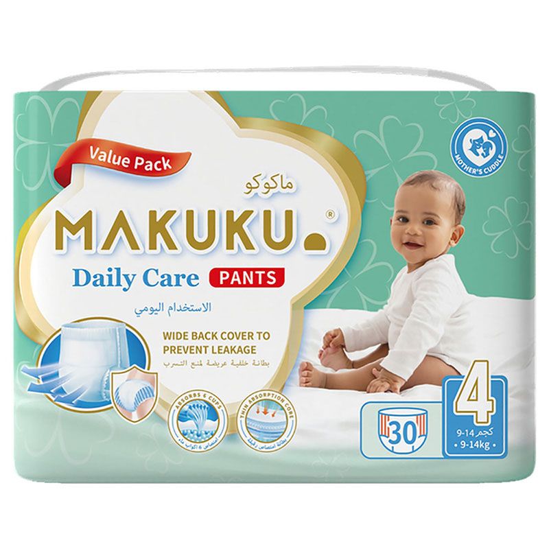 Makuku - Diapers Daily Care Pants S4 - L - 9-14Kg - 30pcs