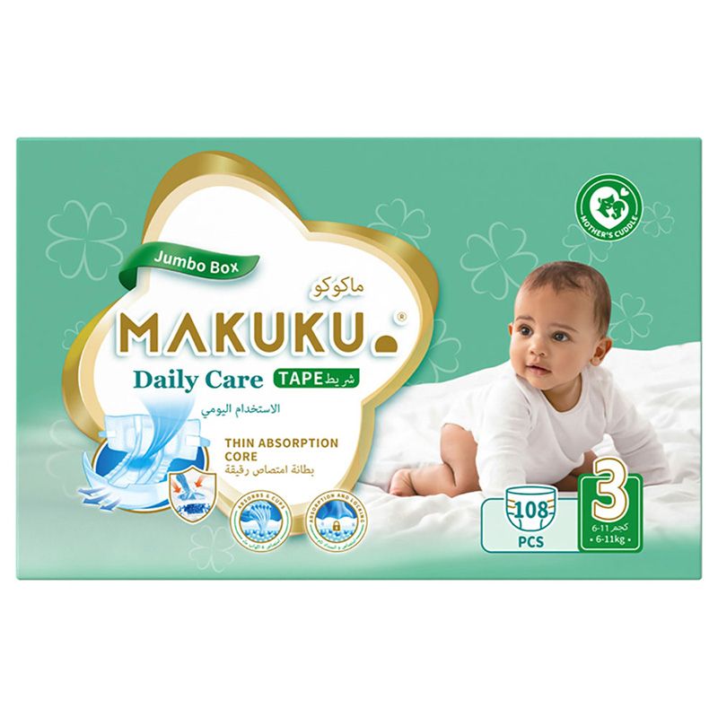 Makuku - Diapers Daily Care Tape S3 - M - 6-11Kg - 108pcs