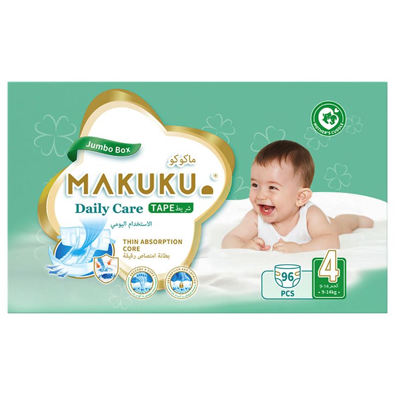 Makuku - Diapers Daily Care Tape S4 - L - 9-14Kg - 96pcs