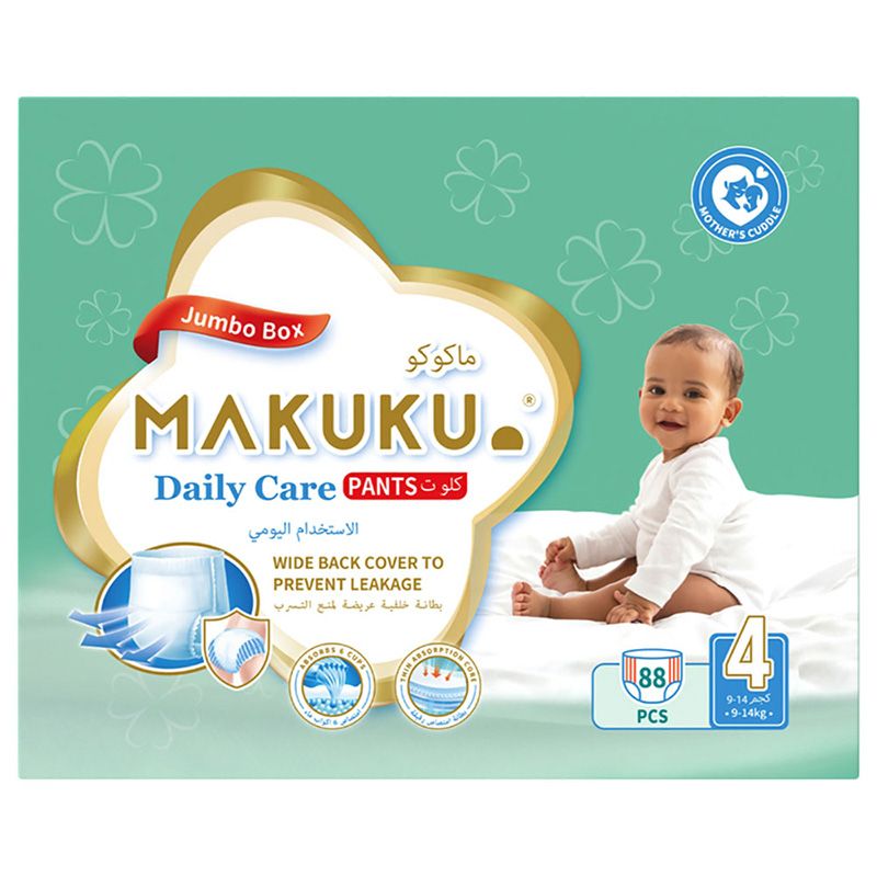 Makuku - Diapers Daily Care Pants S4 - L - 9-14Kg - 88pcs