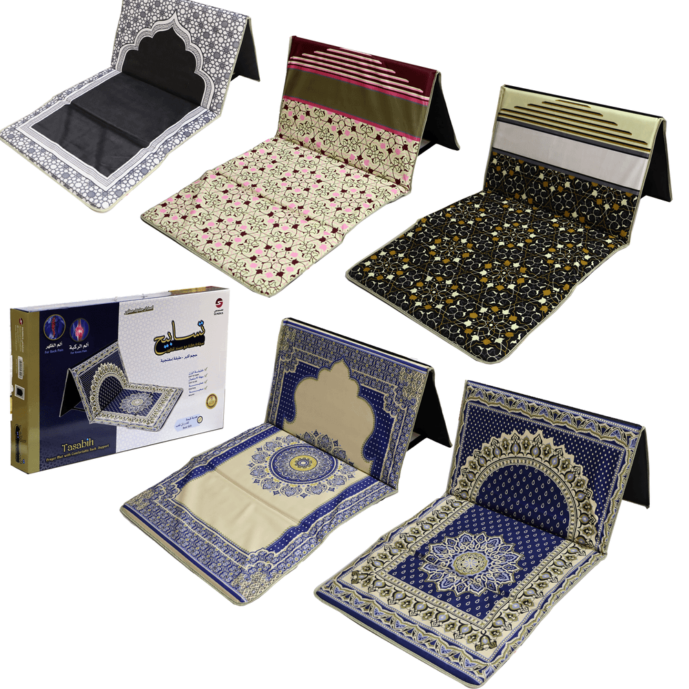 Sundus - Tasabih Prayer Mat With Back Support - Style May Vary - 1 Pc