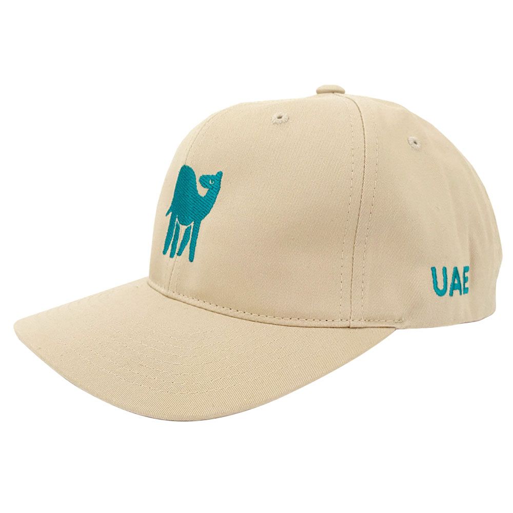 Little Majlis - Camel Embroidered Cap - Teal