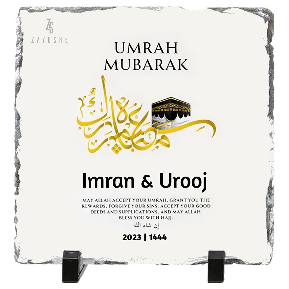 Zayoshe - Personalized Umrah Mubarak Rock Slate - White