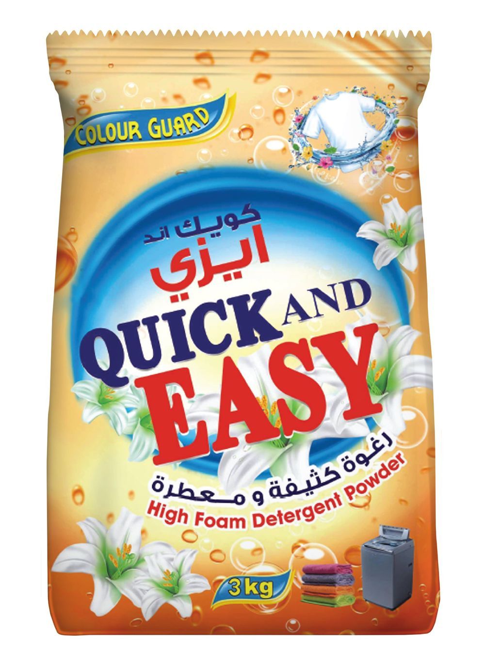 Quick And Easy - Detergent Powder - 3kg